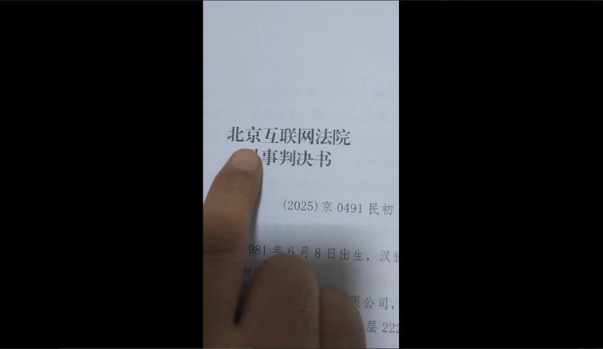 video